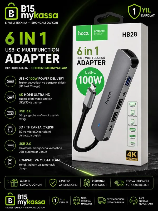 Hoco HB28 (6-in-1 USB-C adapter) • Dastavka • New Hoco HB28 (6-in-1 USB-C adapter) • Dastavka • New