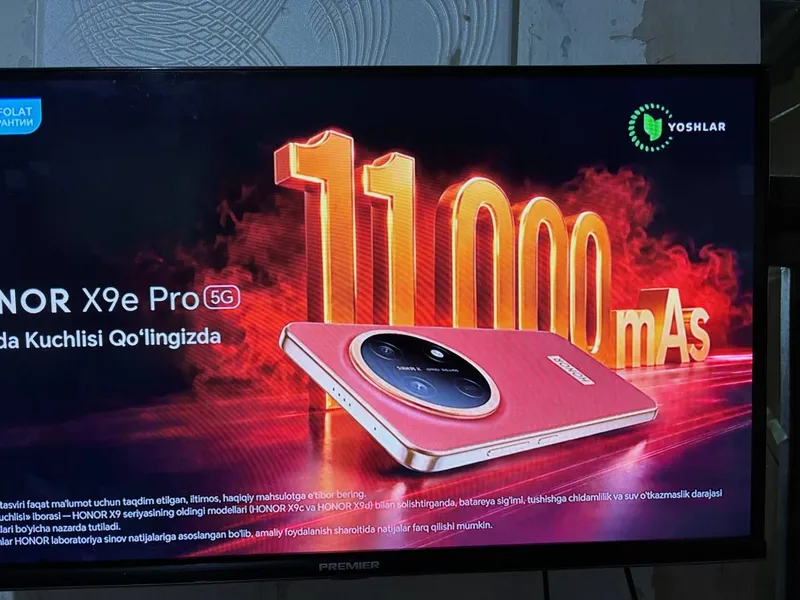 Model: Premier Led TV 32PRM700 2