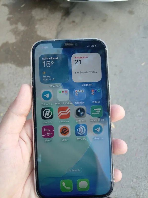 iphome pro max12 2