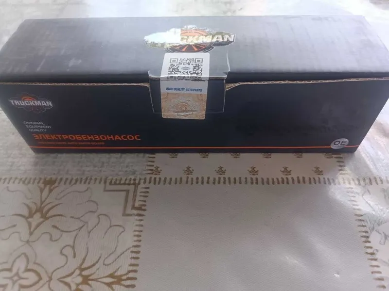 Электро бензонасос Волга, Газель, Уаз новый 4 Электро бензонасос Волга, Газель, Уаз новый 4