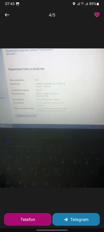 Продаются инструменты для ремонта телефонов 5 Продаются инструменты для ремонта телефонов 5