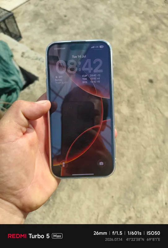 iPhone срочно 1