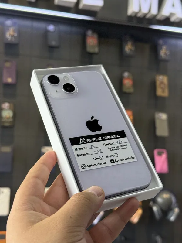 Iphone 14 128gb Mix 6