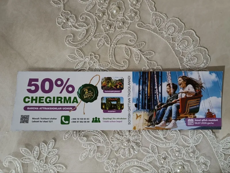 Vaucher, Anhor lakomativ parkiga 50% skitka 1 Vaucher, Anhor lakomativ parkiga 50% skitka 1
