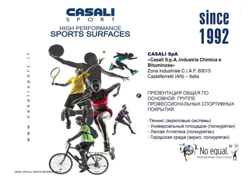 Casalisport - Tennis kortining qoplamasi. Покрытия для игры в Теннис. — фото 3