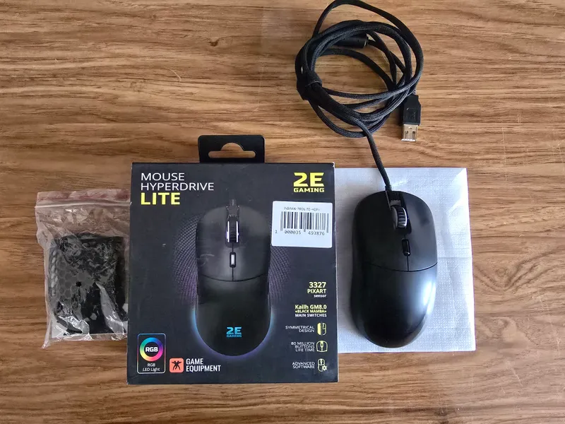 2E Gaming HyperDrive Lite 1 2E Gaming HyperDrive Lite 1