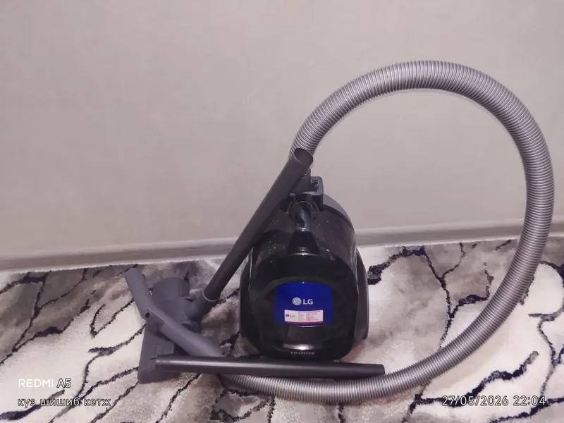 Чангютгич ( пылесос) GL- 1600W