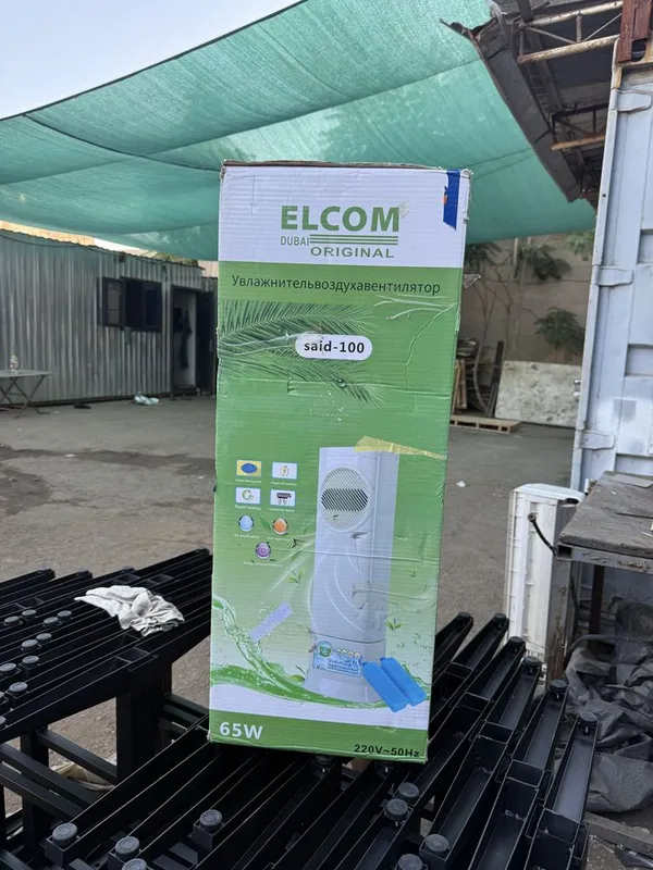 Elcom orginal arzon Elcom orginal arzon