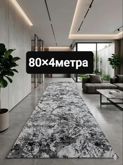 Новая кадровая евро дорожка 80×4метра 1 Новая кадровая евро дорожка 80×4метра 1