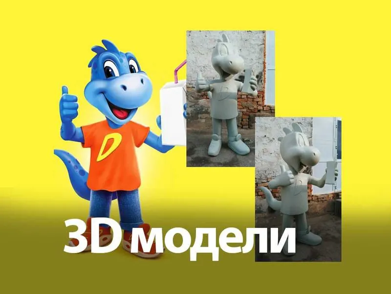2D 3d модели для ЧПУ ровера чертеж автокад модели CNC Rover artcam — фото 2