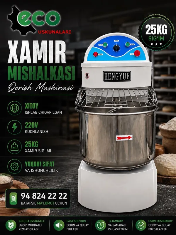 Testamishalka hungyue xitoy