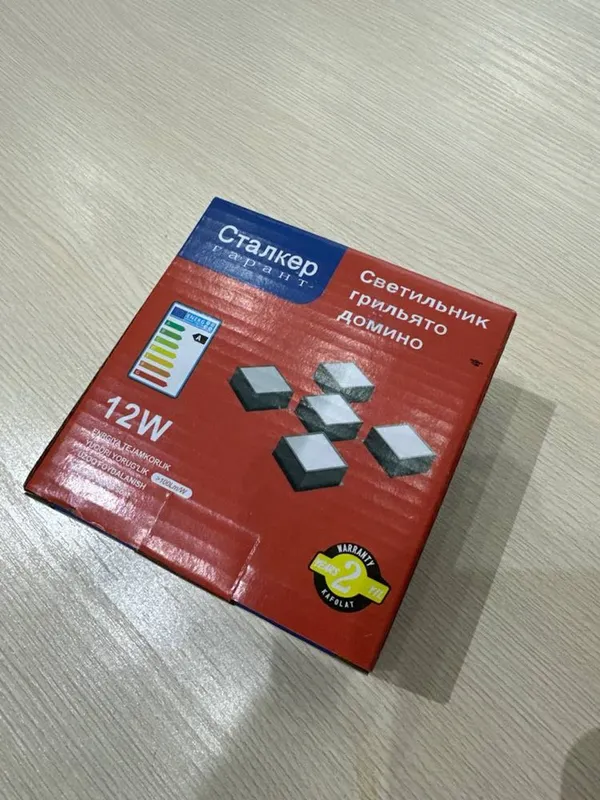 damino led светильник йоритгич 12w