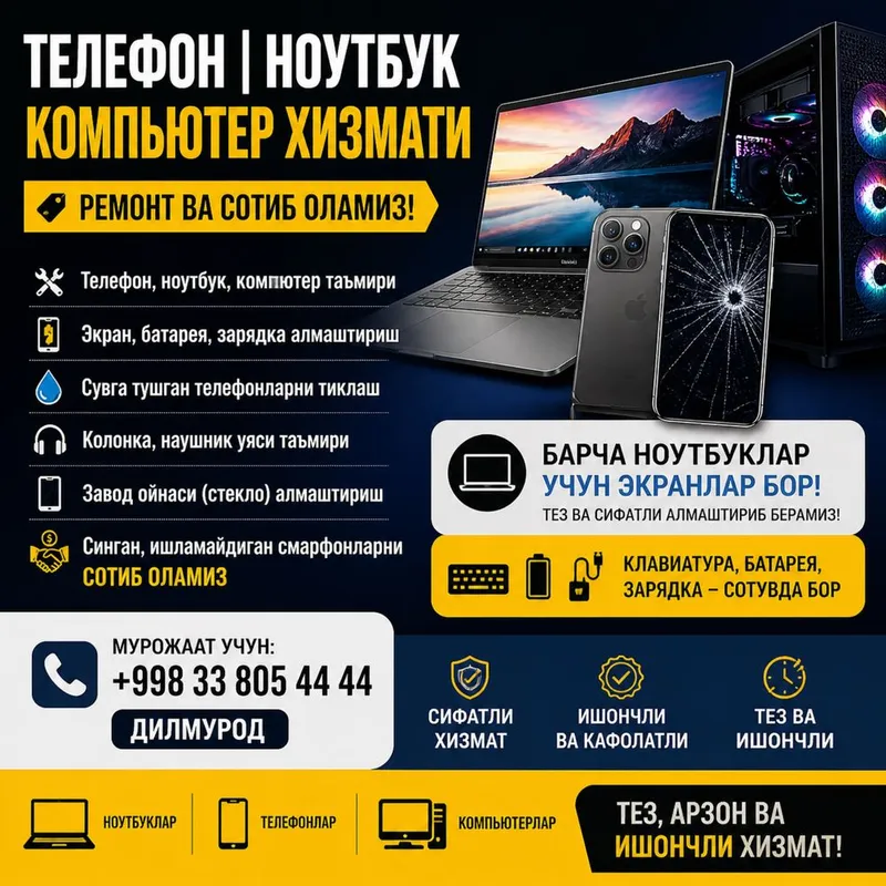 Telefon remont ekran almashtirish