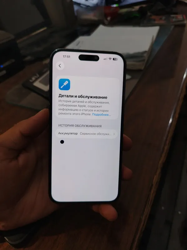 Iphone 14 pro max 2 Iphone 14 pro max 2