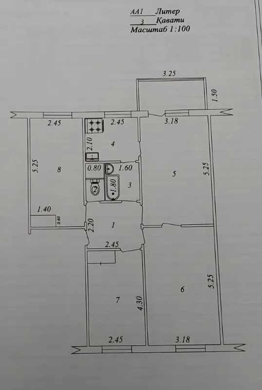 4 xonali kvartira, 72 m2, Mirzo Ulug'bek 7 4 xonali kvartira, 72 m2, Mirzo Ulug'bek 7