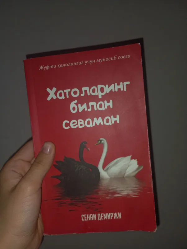 Kitob sotiladi ajoyib ekan Qiziqqanlar yozsin — фото 1