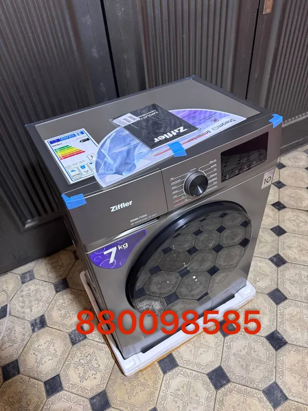 7T2DG 1