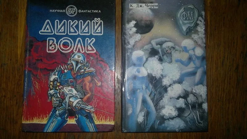 Qiziqarli kitoblarni sotaman 3
