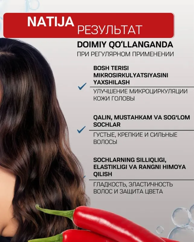 Sochlaringiz sogʻlomligi uchun albatta harid qiling 3