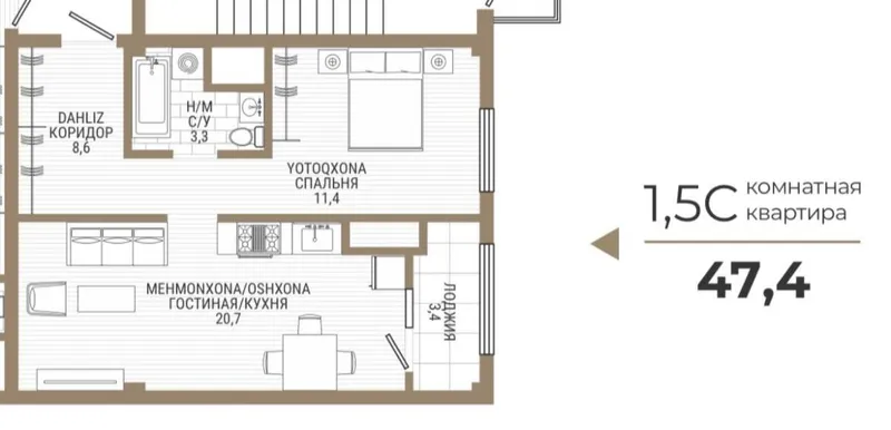 #9800 2-комнатная квартира, 47.40 м², 10/12, ЖК Kox-Ota (Лабзак, Шайхантахурский)