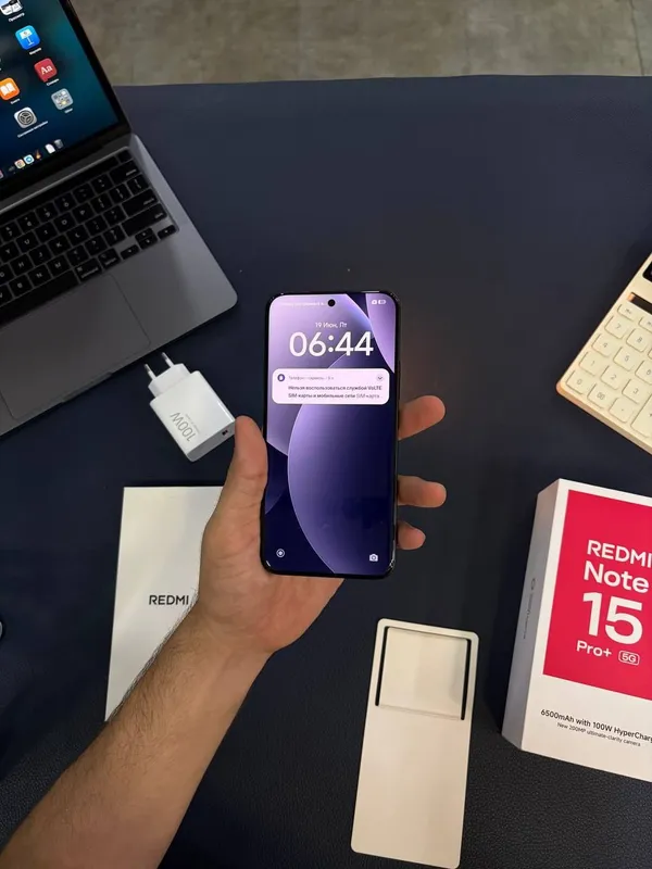 Redmi Note15 Pro plus 5G ideal