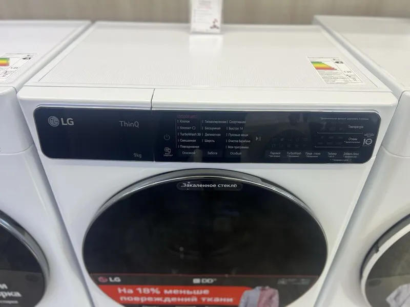 Стиральная машина LG 9 кг F2T9FW9W new2025 — фото 1