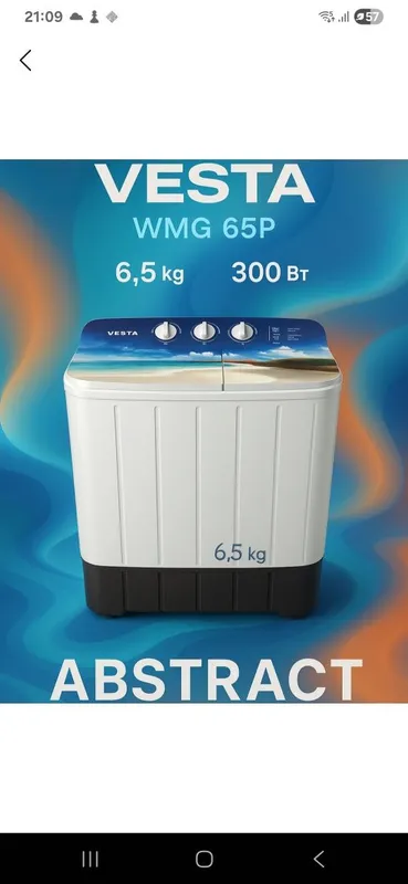 Vesta 6,5kg pol avtomat kir mashin satiladi