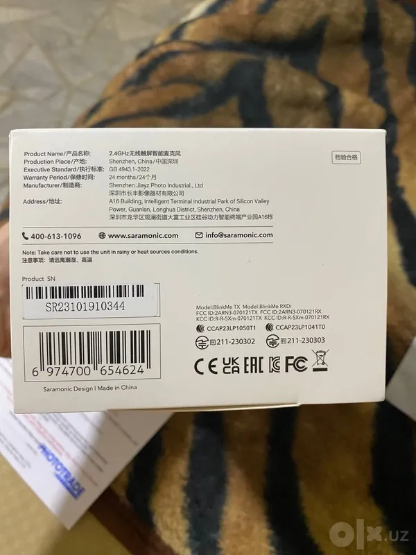 Saramonic Blinkme D2 2 Saramonic Blinkme D2 2