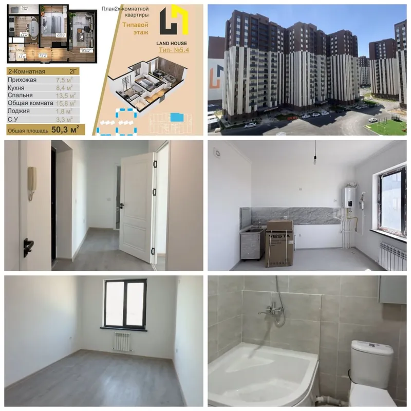 Зангиота тумани, ЖК Sokin Makon Residence да новостройка сотилади Зангиота тумани, ЖК Sokin Makon Residence да новостройка сотилади