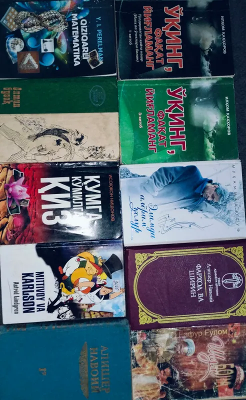 Новые книги и учебники на разные темы 3 Новые книги и учебники на разные темы 3