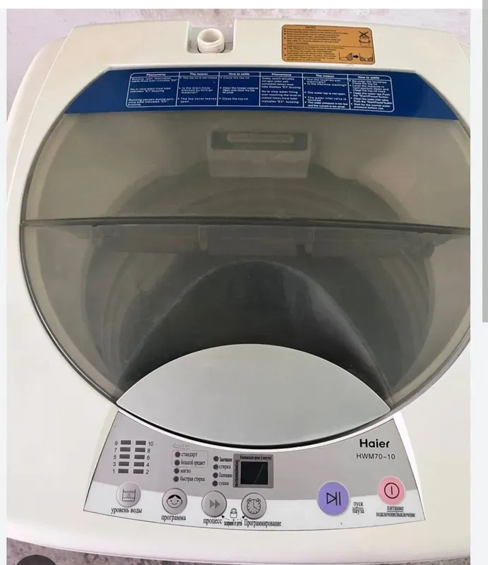 Продаётся стиральная мошина Haier HWM70-10 1