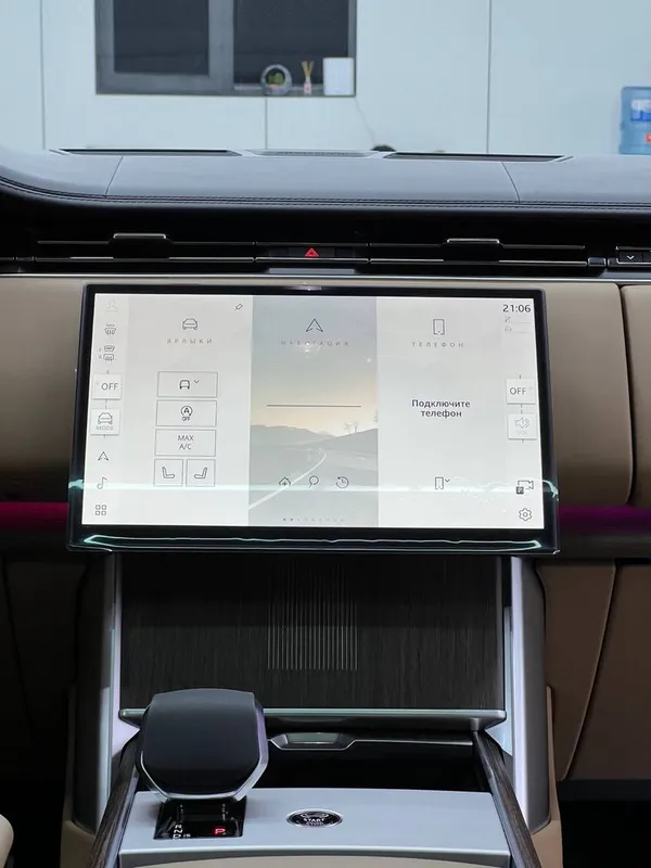 Range Rover Autobiography (Long) 10 Range Rover Autobiography (Long) 10