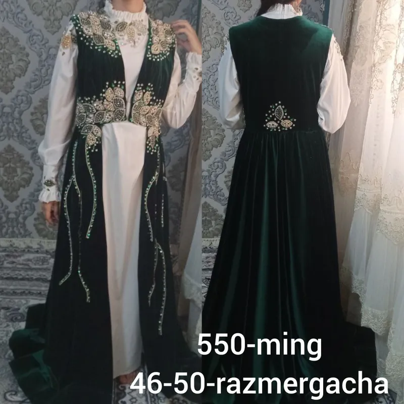ансамбль для свадьбы ансамбль для свадьбы