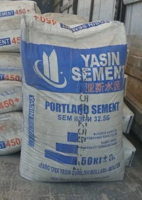 Sement Cement Цемент. Yasin Conch Ясин. Optom narxda