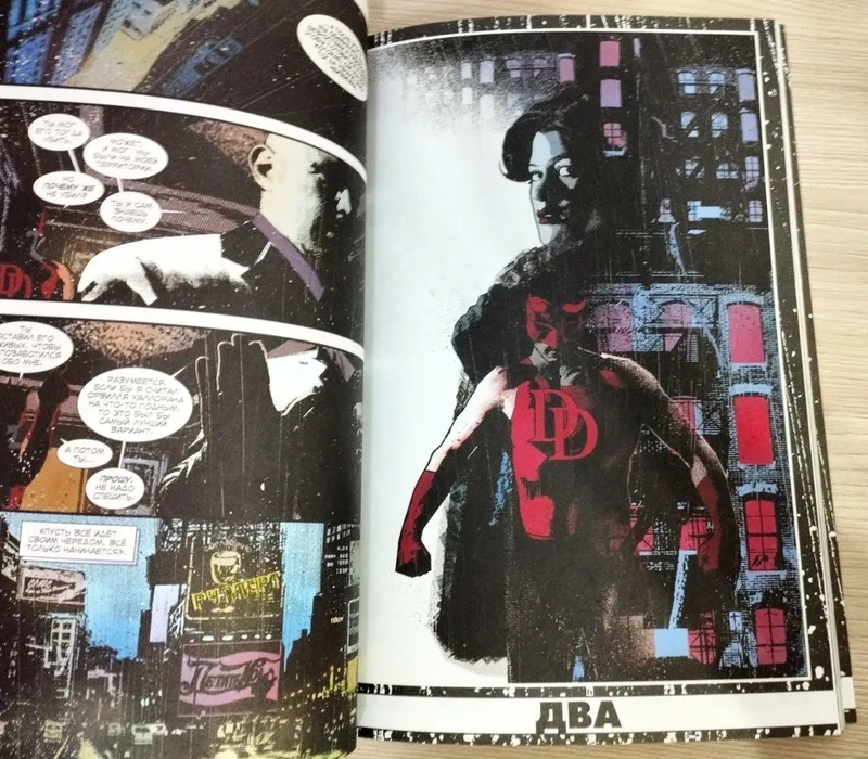 Комиксы Marvel Нуар. Человек паук, Сорвиголова — фото 2