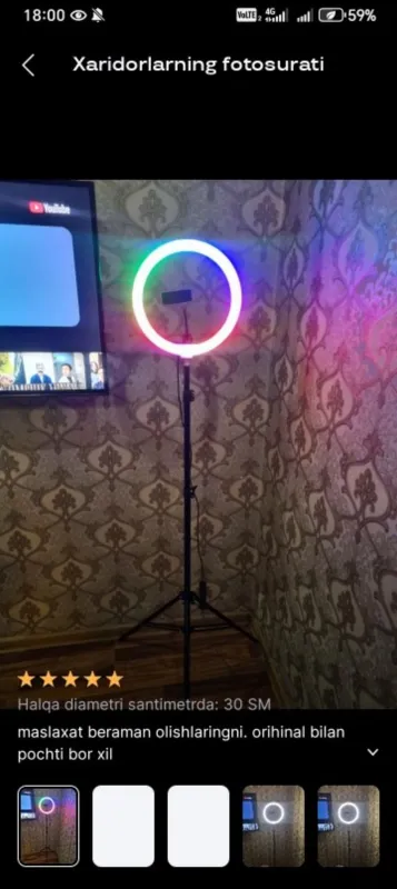 lampa, shtativ