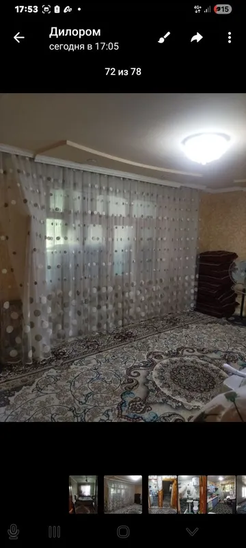 Квартира сотилади.