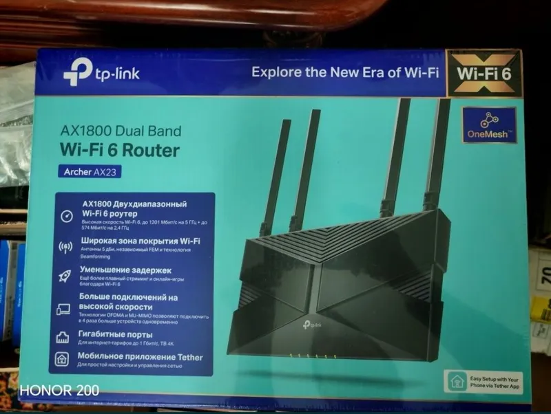 TP-Link AX23 router — фото 1
