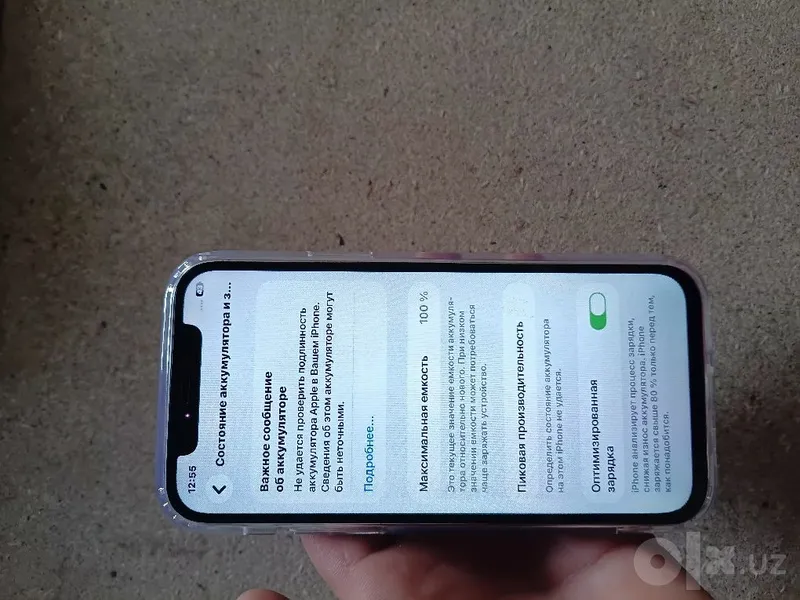 Iphone 12 pro ideal 6 Iphone 12 pro ideal 6
