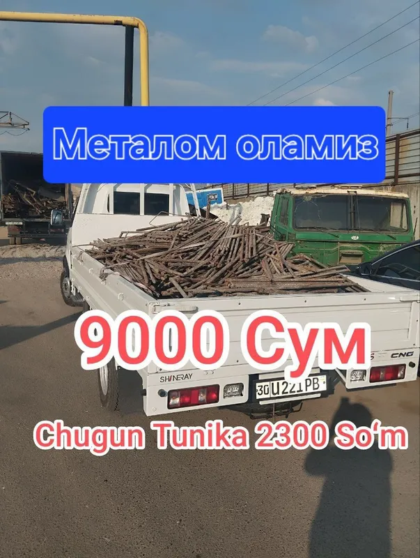 Metallom metal metallolom olamiz metalom