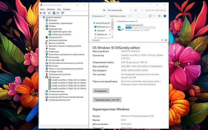 Noutbuk ACER ASPIRE A515 / Arzon noutbuk lar bor yana telegram kanalda — фото 3