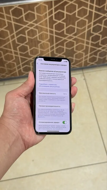 iPhone X Black 256gb/78% Ochilmagan ideal — фото 6