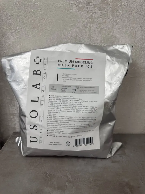 Usolab maska 1 Usolab maska 1