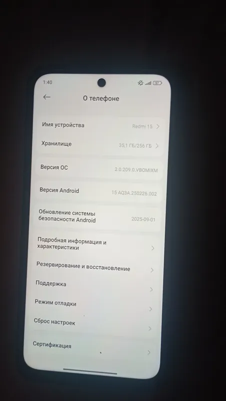 телефон Redmi 15 3