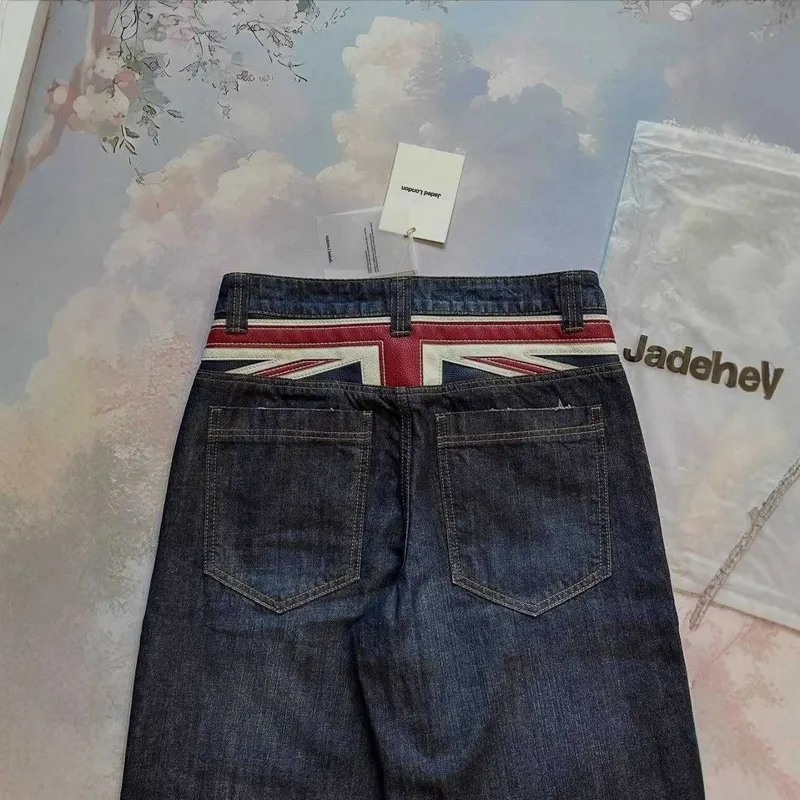 Широкие джинсы в стиле Y2K от Jaded London.