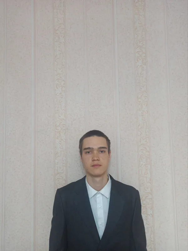 Репетитор по английскому