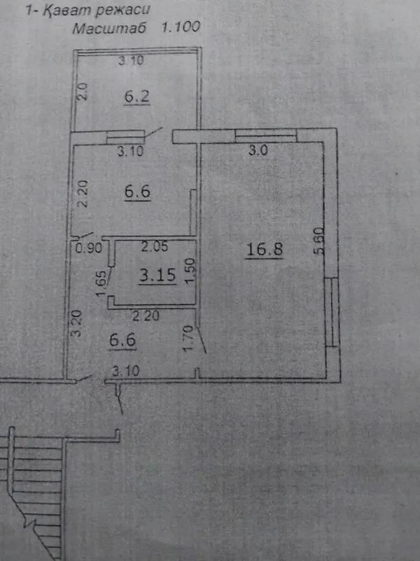 1/1/4 сотилади. 40м² 5