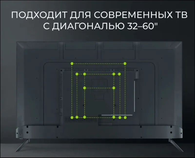 Потолочный кронштейн для ТВ 32-65" (регулируемый) – Новый + установка 2 Потолочный кронштейн для ТВ 32-65" (регулируемый) – Новый + установка 2