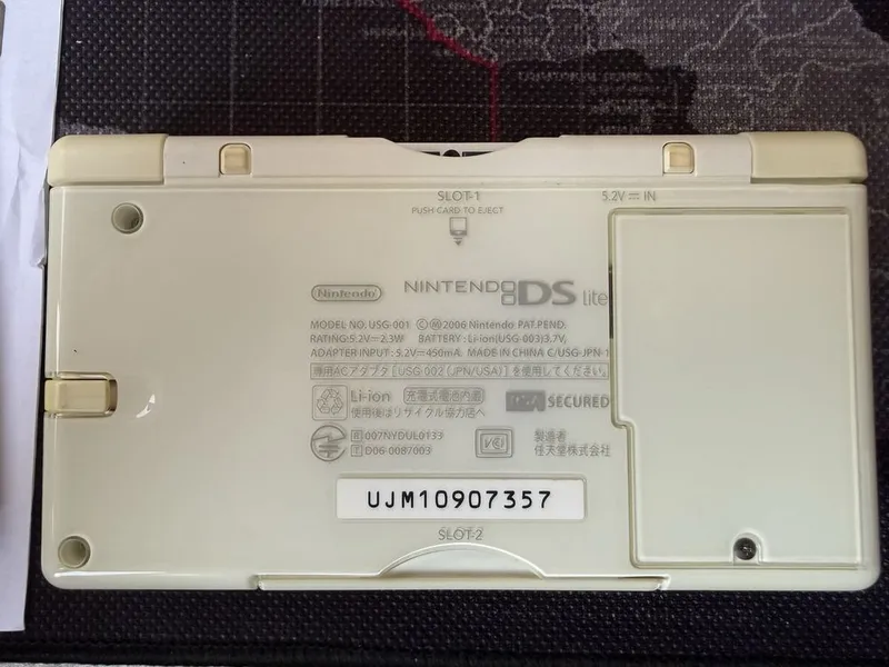 Nintendo DS lite полный комплект 2 Nintendo DS lite полный комплект 2