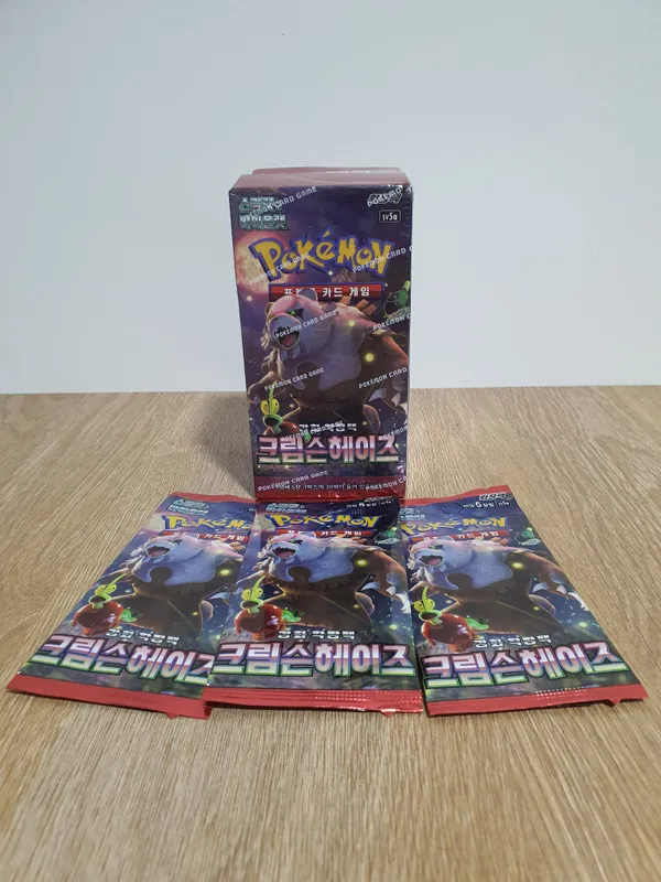 Pokemon kartalari